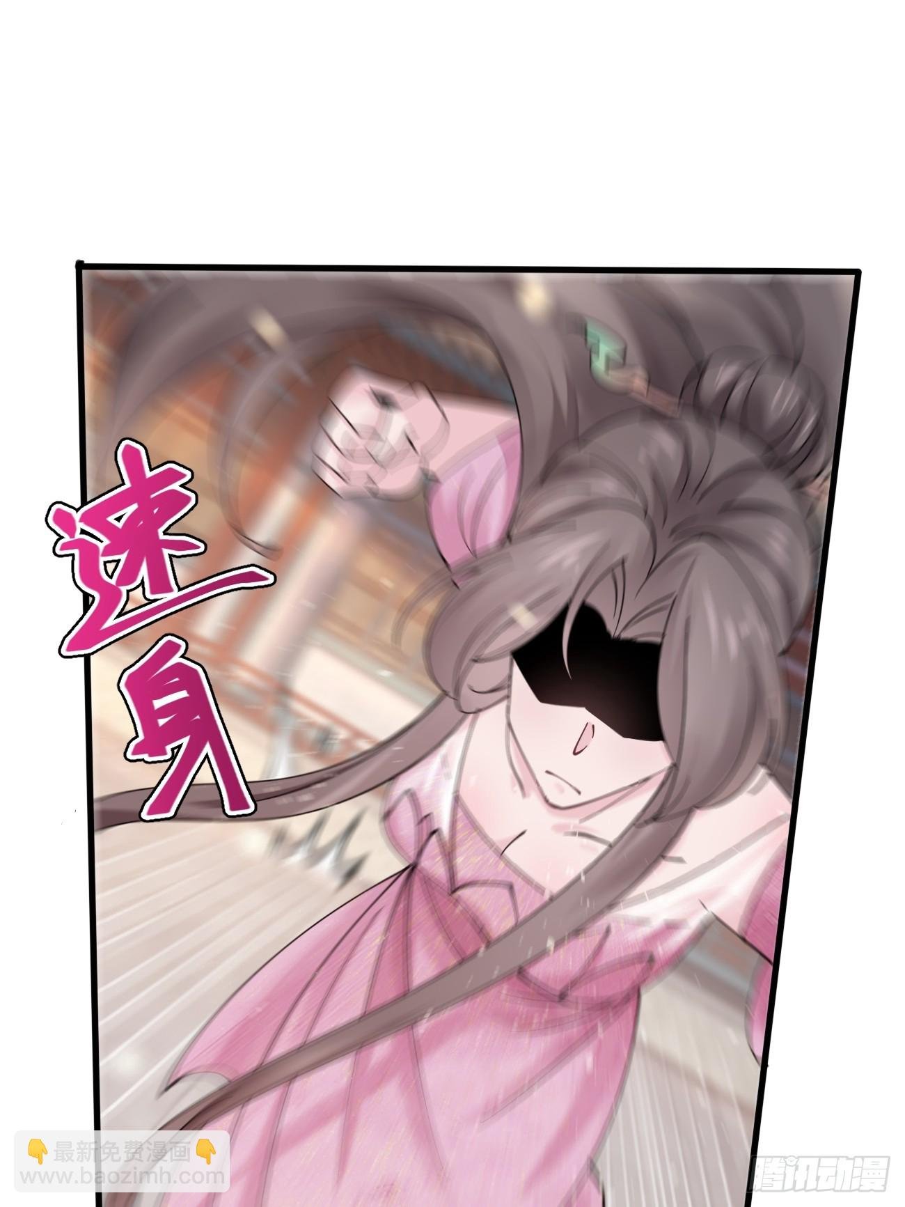 第215话 淑妃的秘密