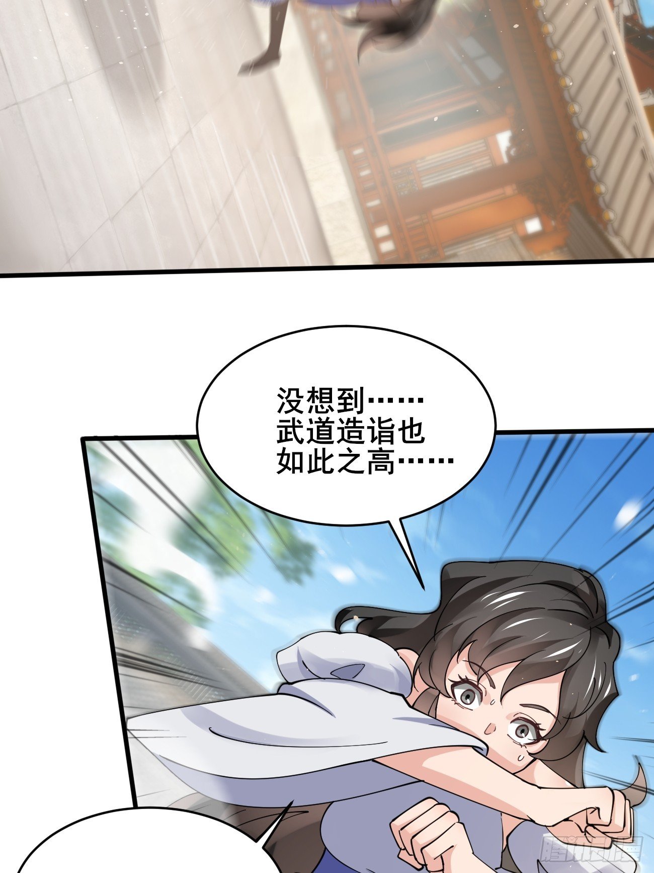 第215话 淑妃的秘密