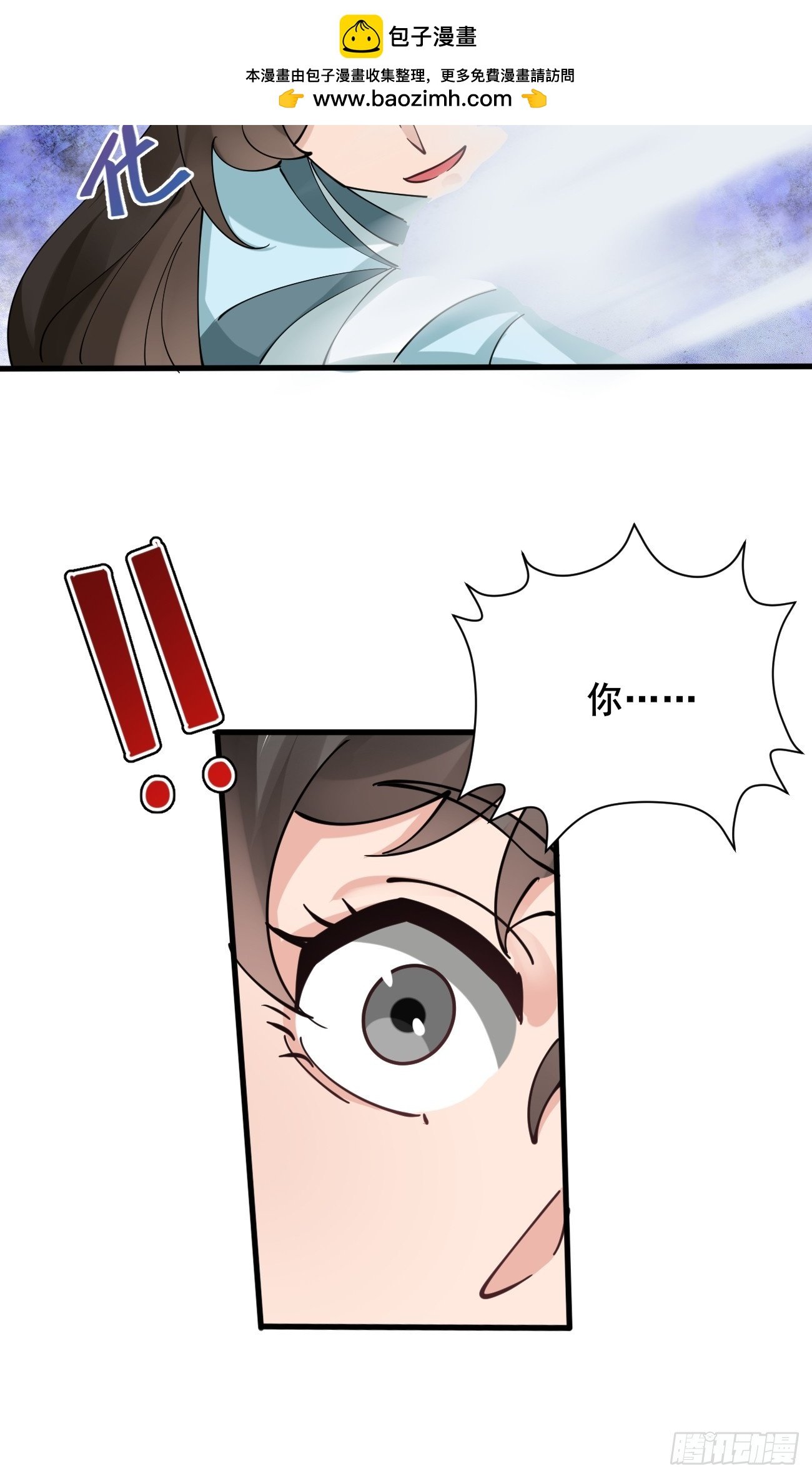 第215话 淑妃的秘密