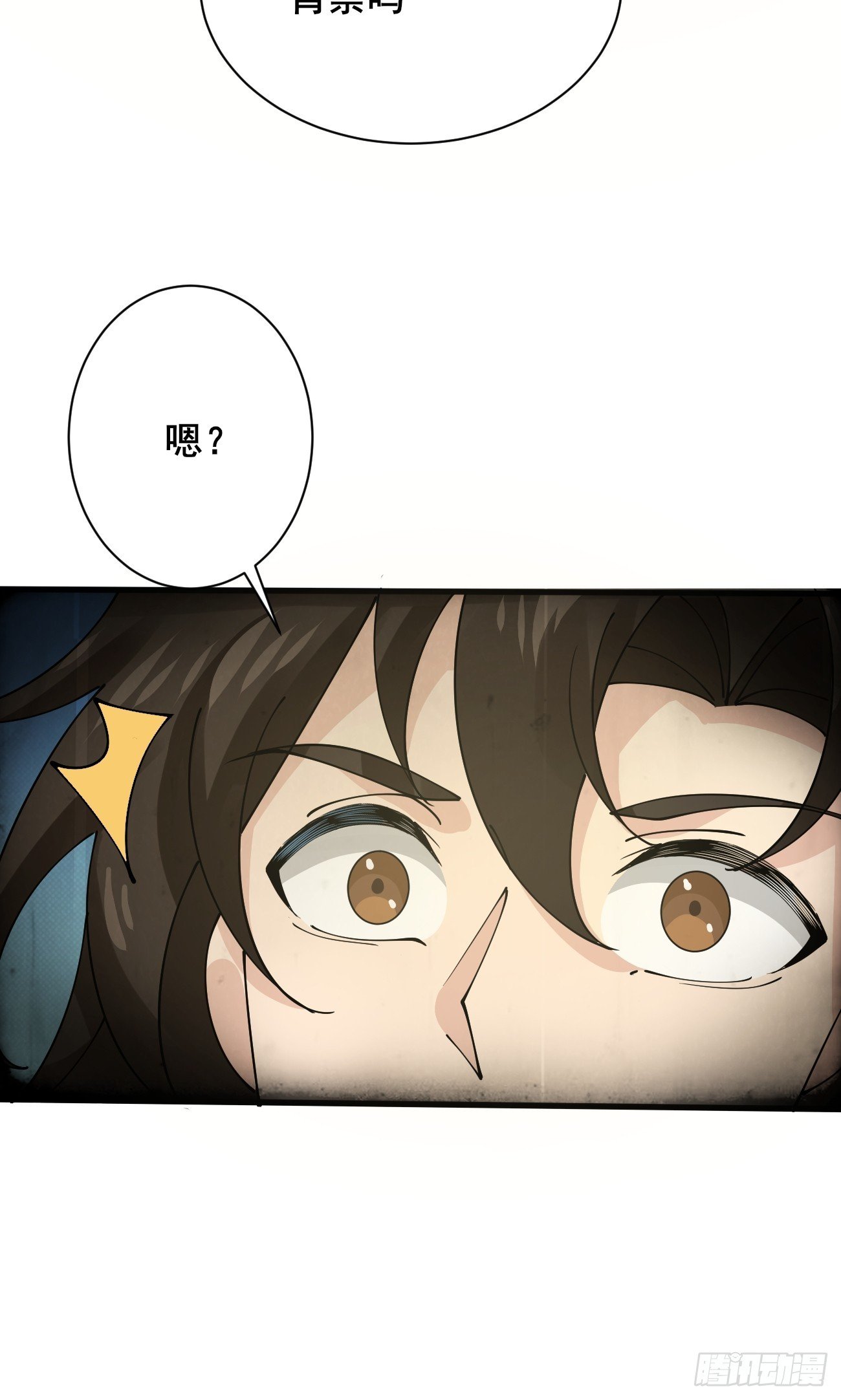 第215话 淑妃的秘密