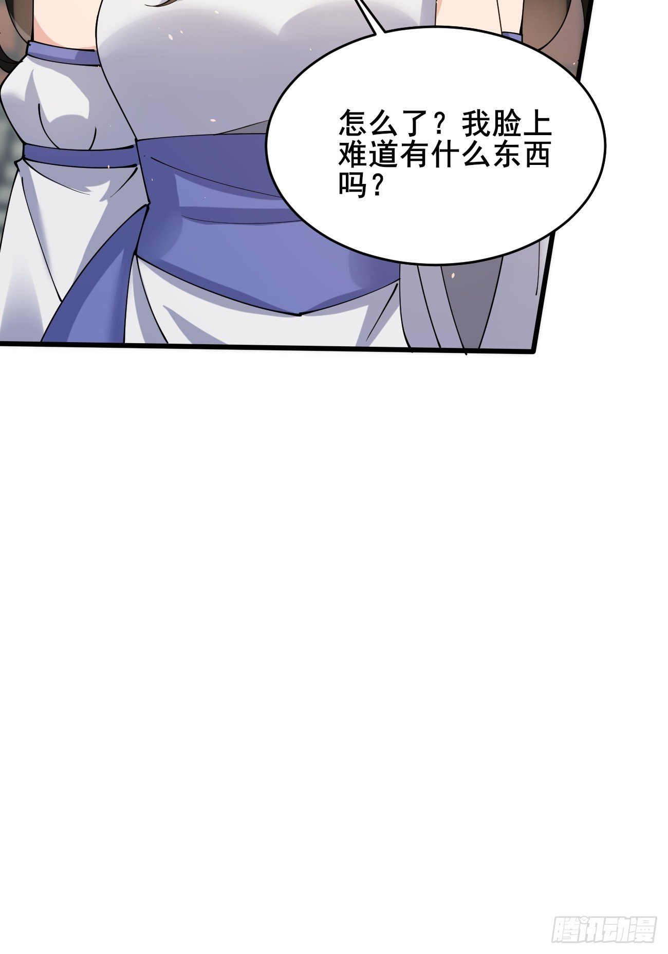 第215话 淑妃的秘密