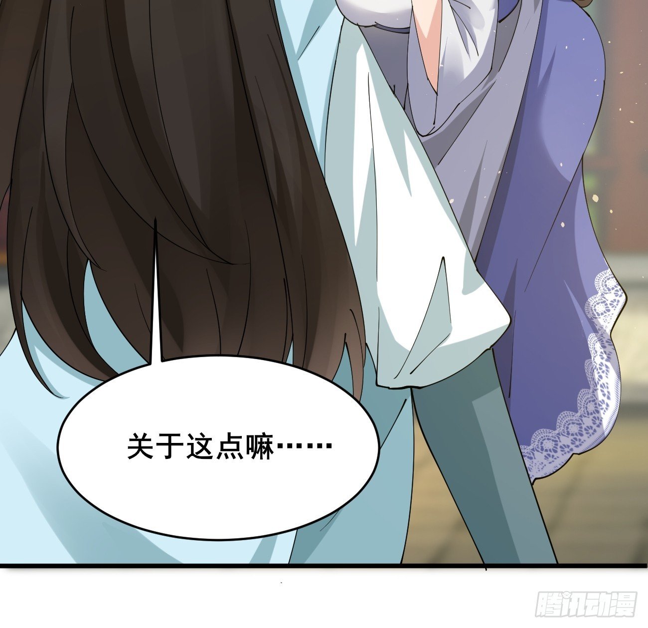 第215话 淑妃的秘密