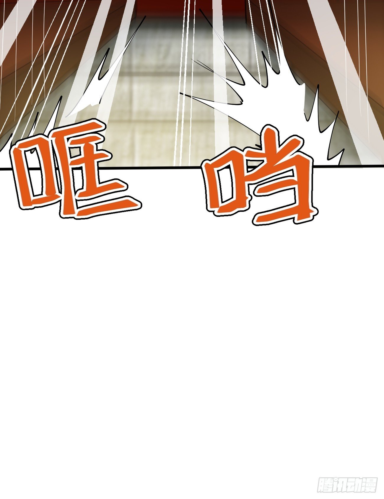 第215话 淑妃的秘密