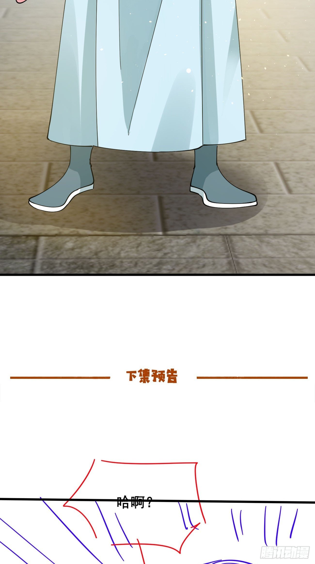 第215话 淑妃的秘密