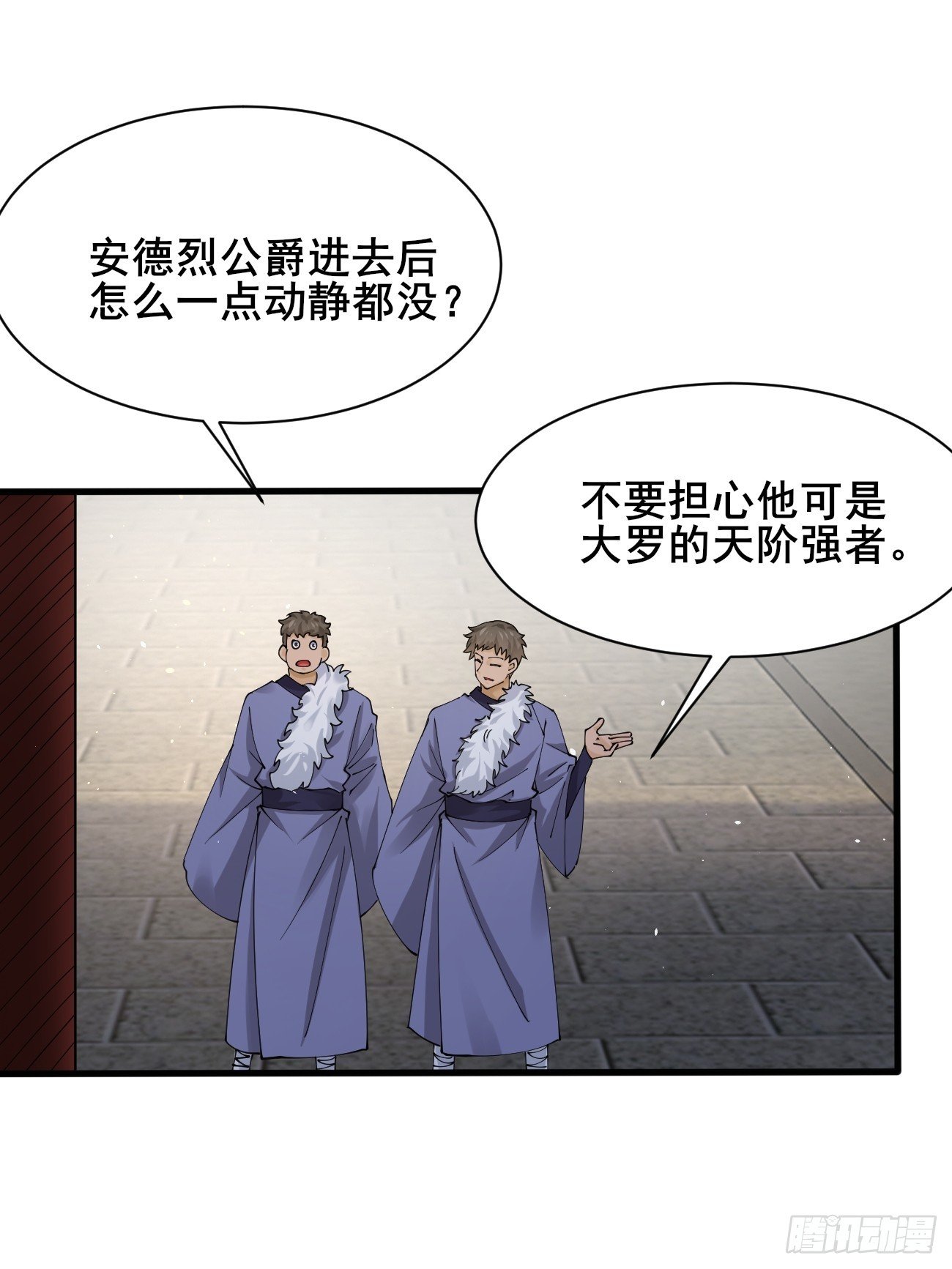 最终回：感谢这一路与你们同在