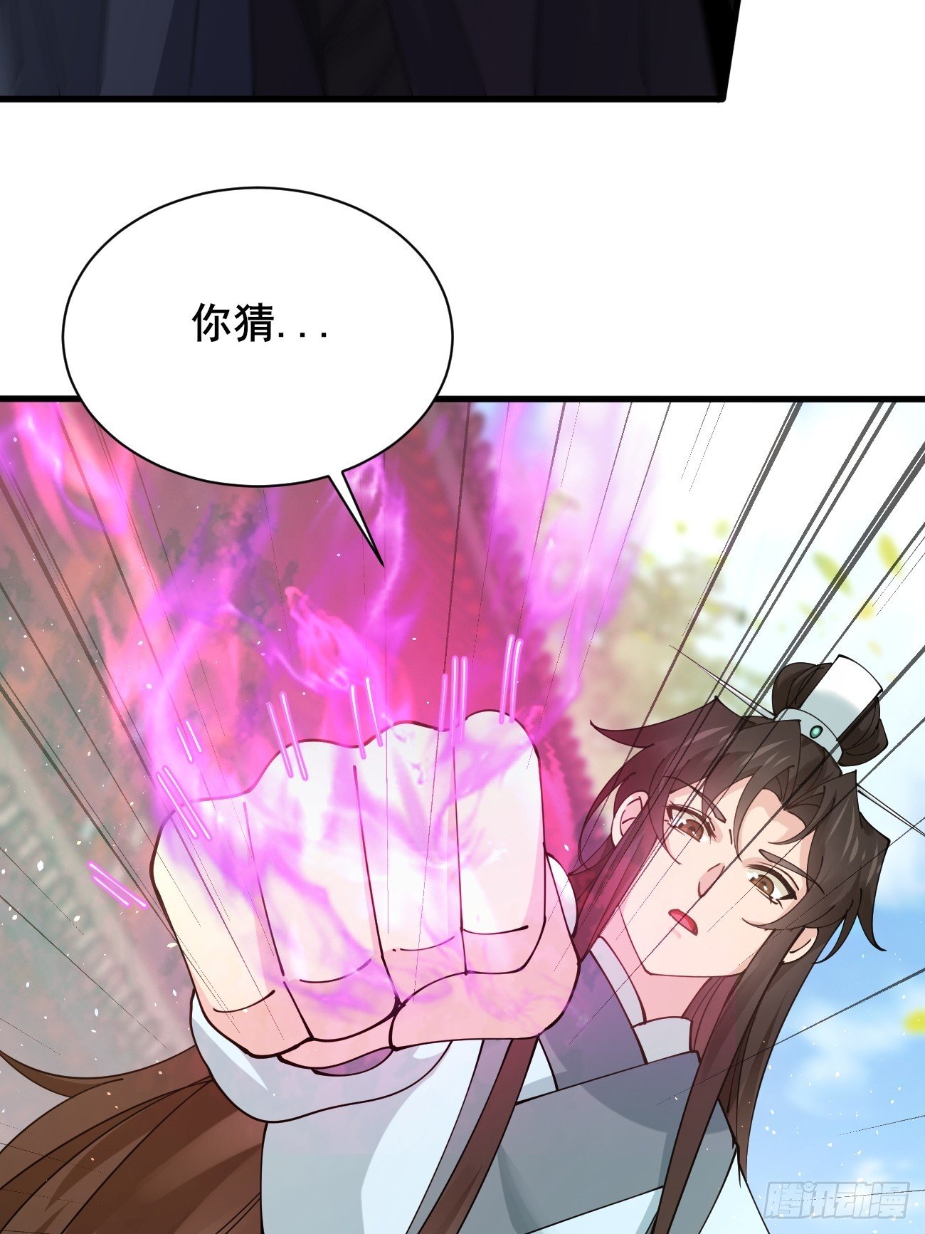 最终回：感谢这一路与你们同在