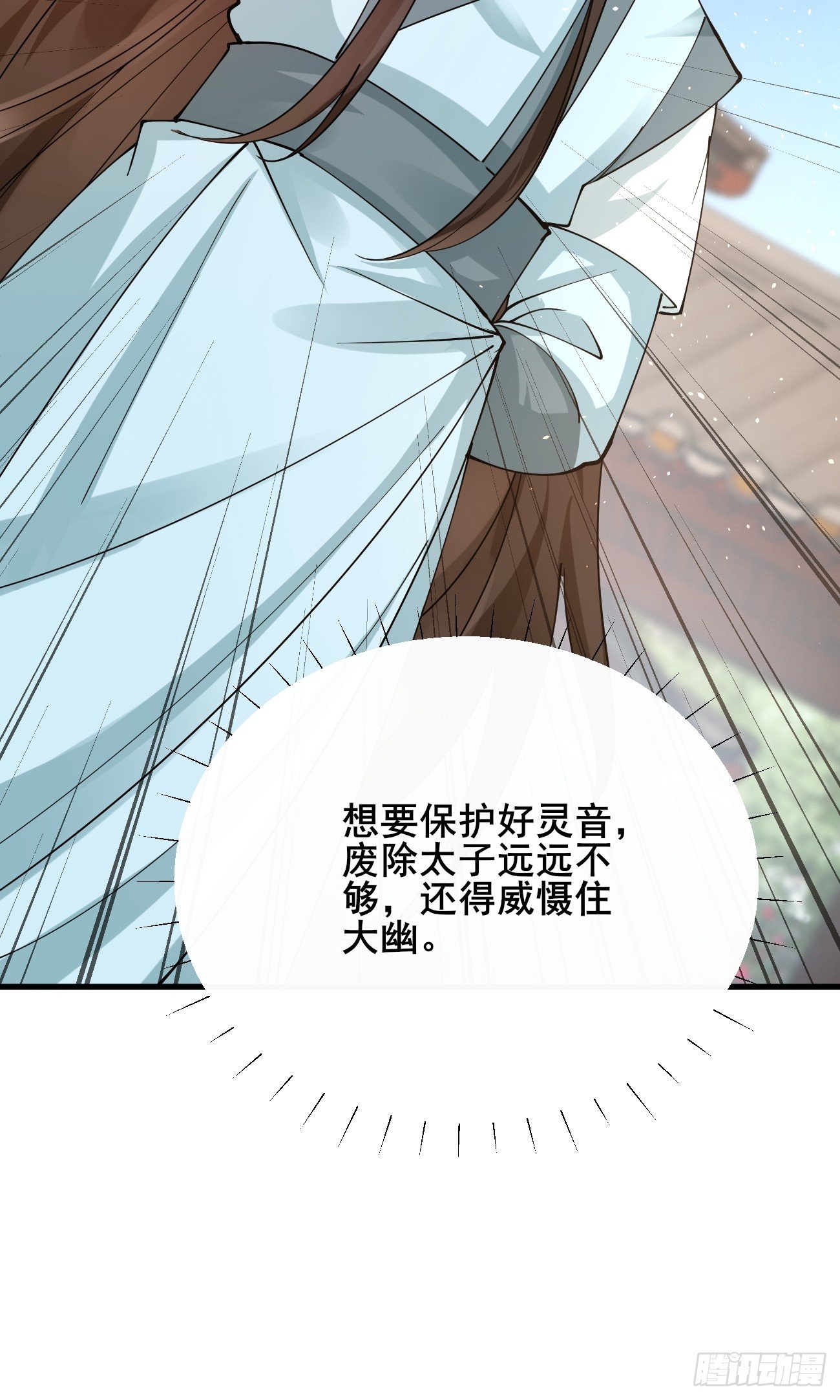 最终回：感谢这一路与你们同在