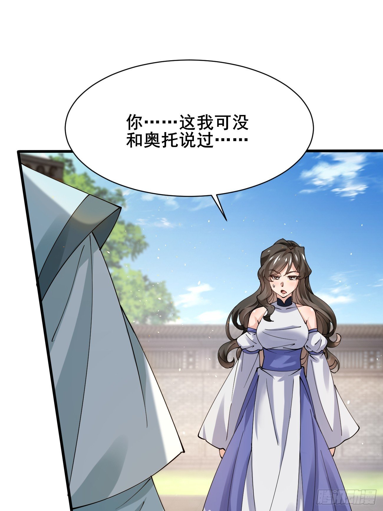 最终回：感谢这一路与你们同在