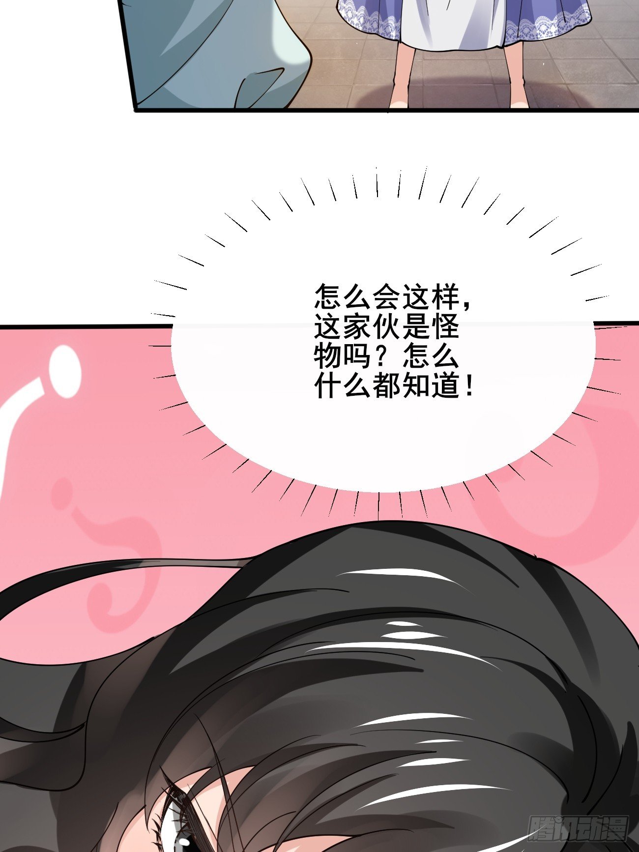 最终回：感谢这一路与你们同在