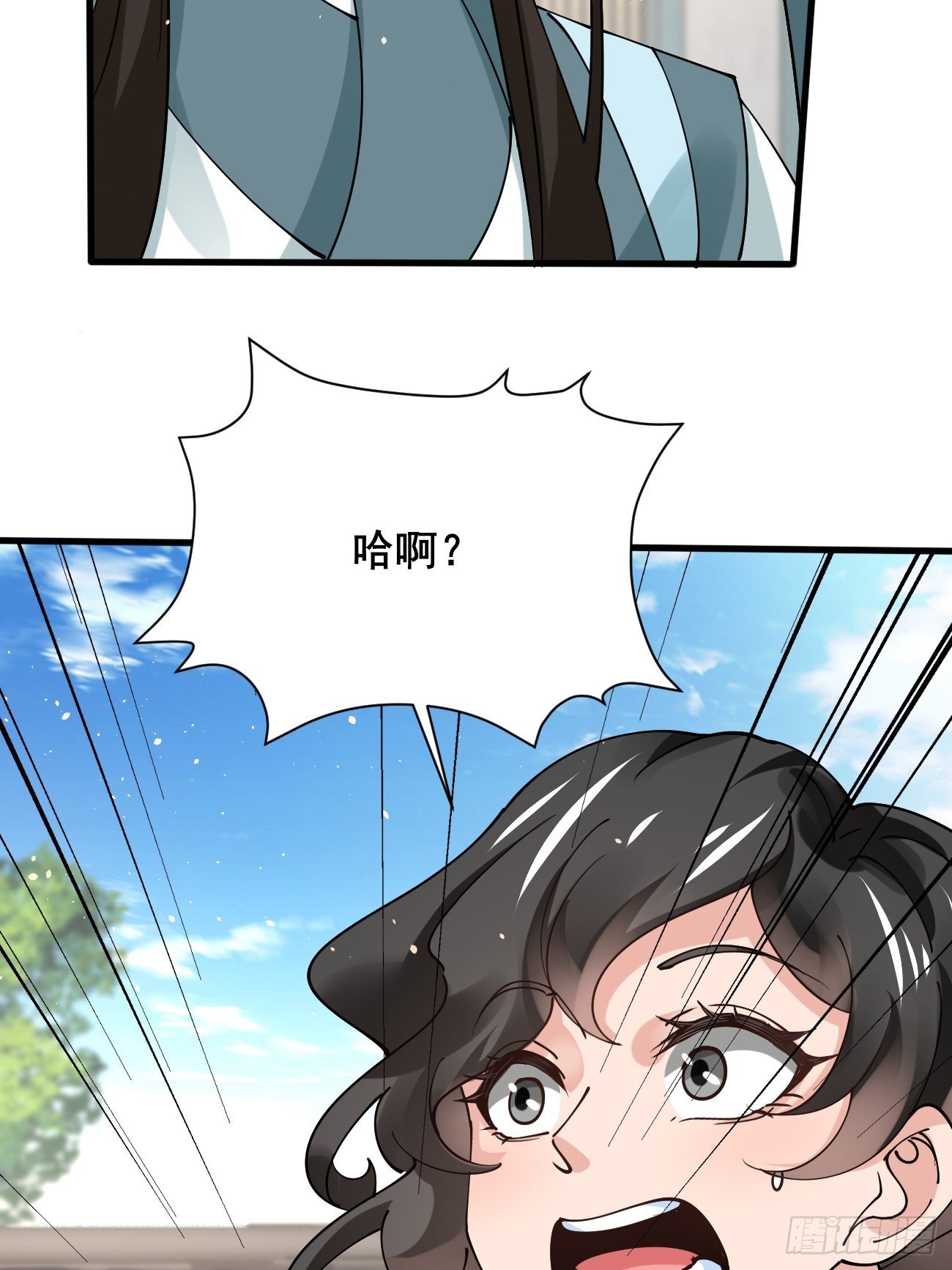 最终回：感谢这一路与你们同在