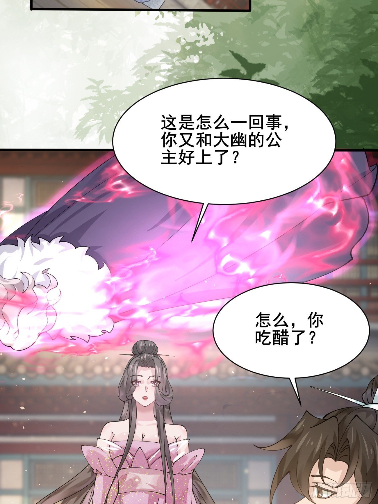 最终回：感谢这一路与你们同在