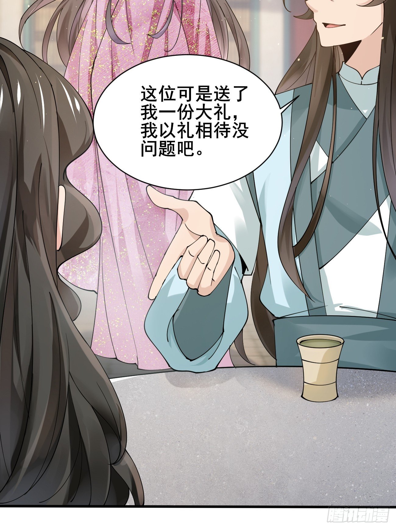 最终回：感谢这一路与你们同在