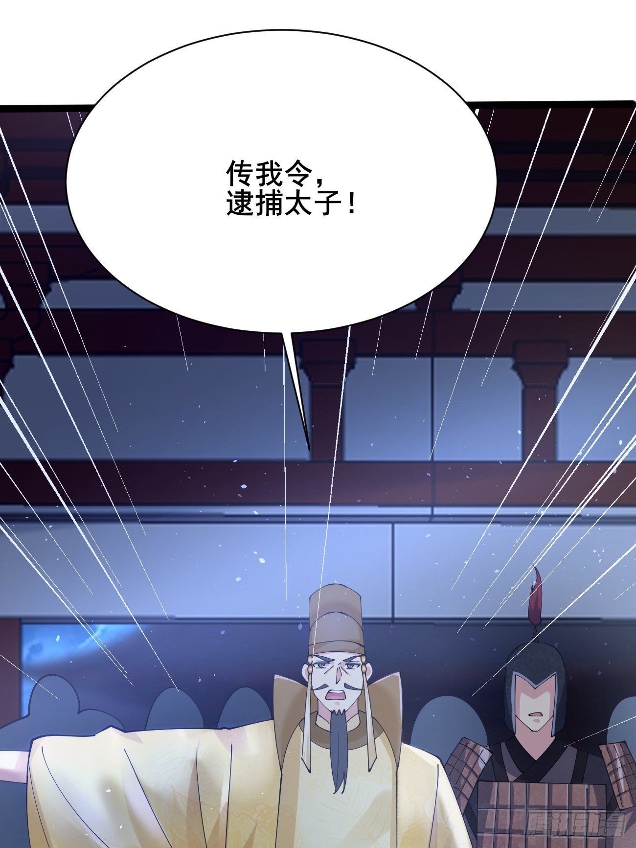 最终回：感谢这一路与你们同在