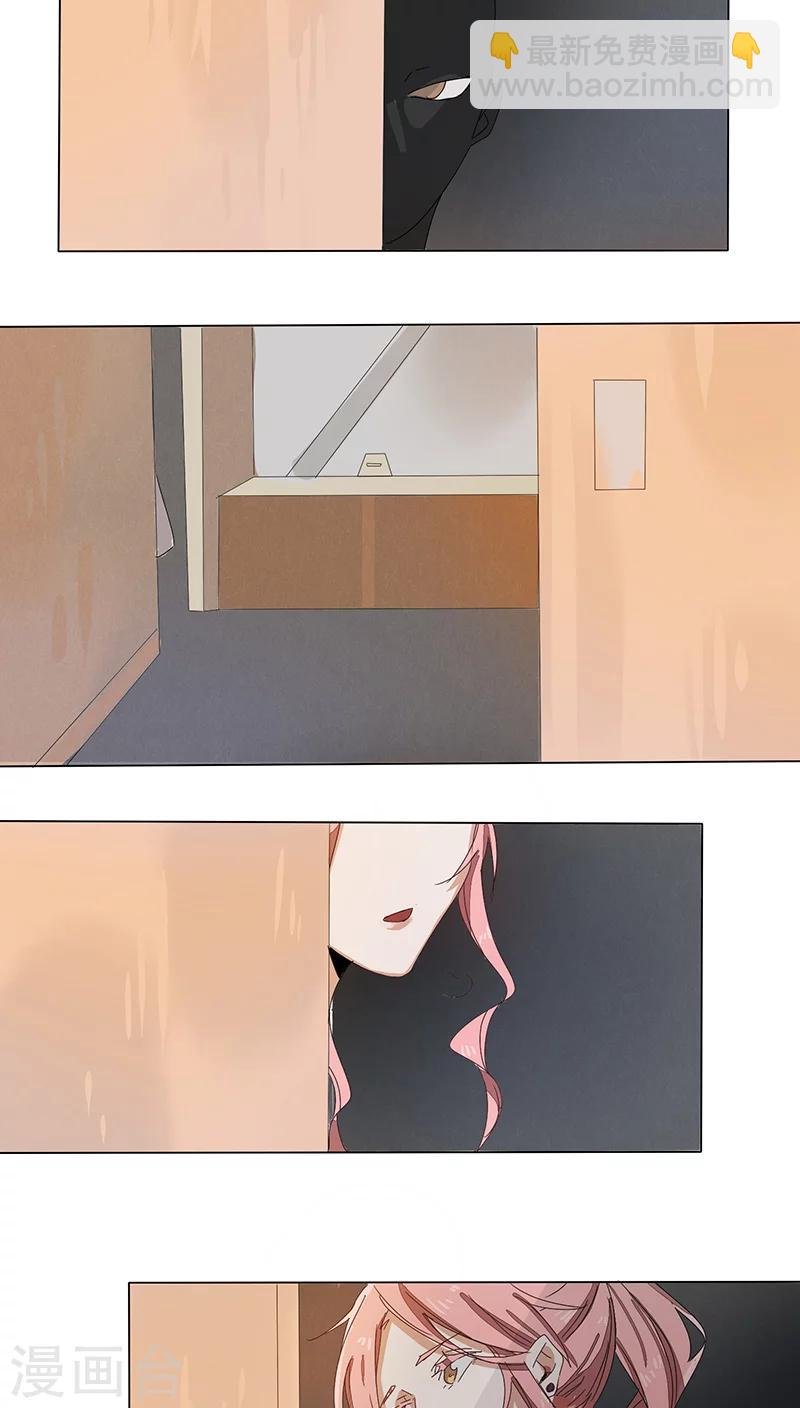 第17话 危机