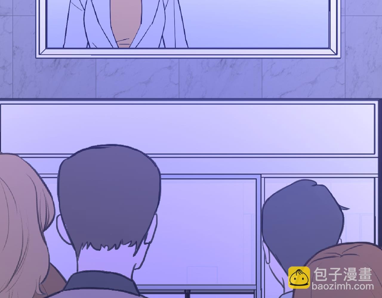 第86话 断罪高台