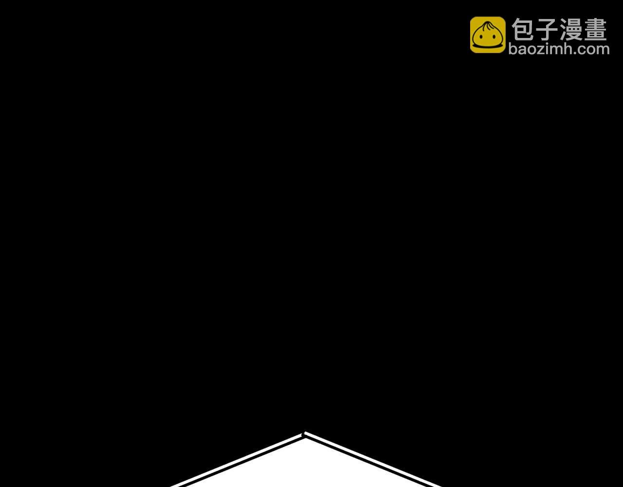 第86话 断罪高台