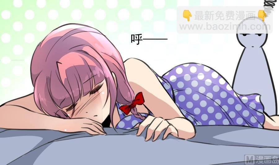 第257话 就知道你最好了。