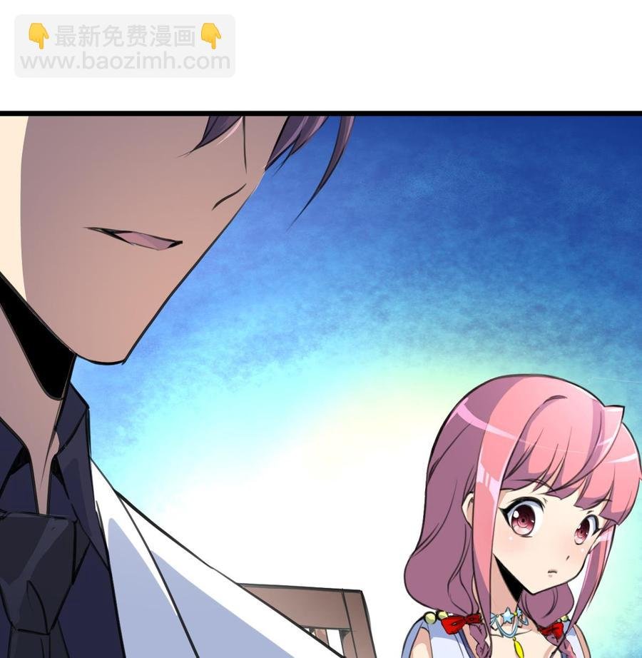 第49话 拉钩钩。