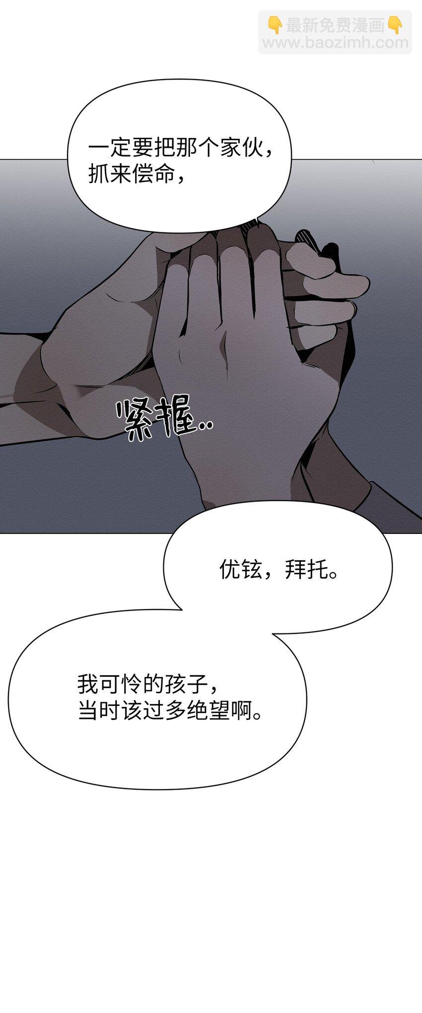 23 利用的工具
