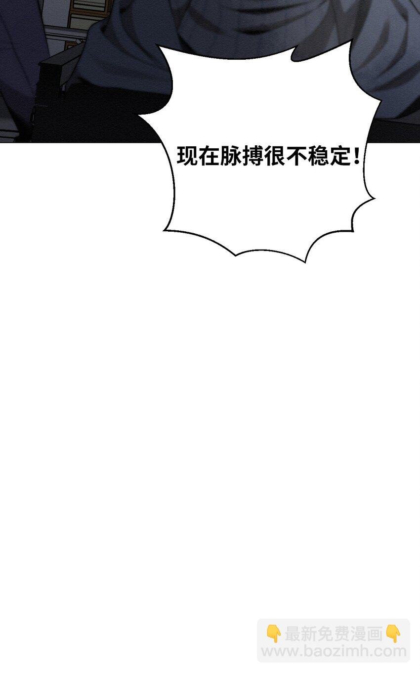 23 利用的工具