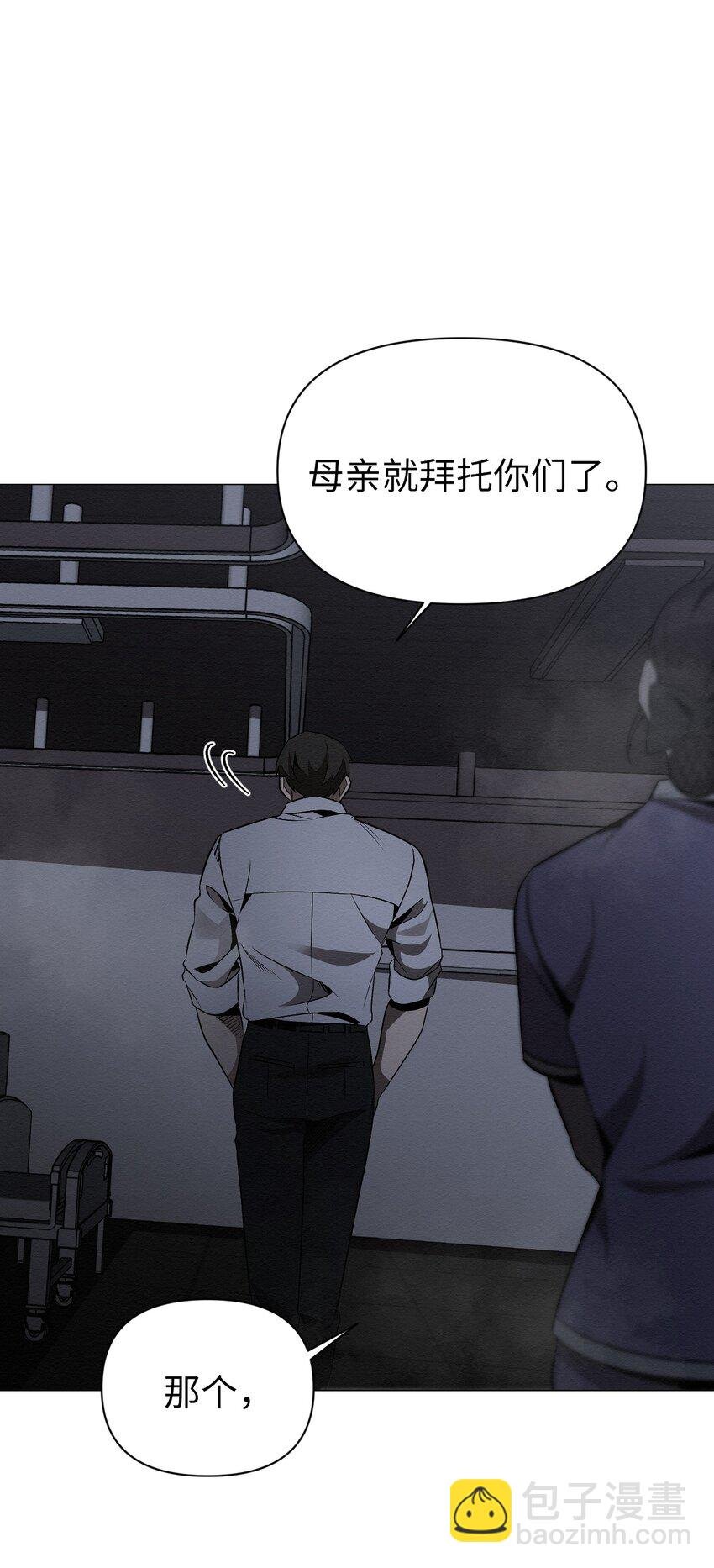 23 利用的工具