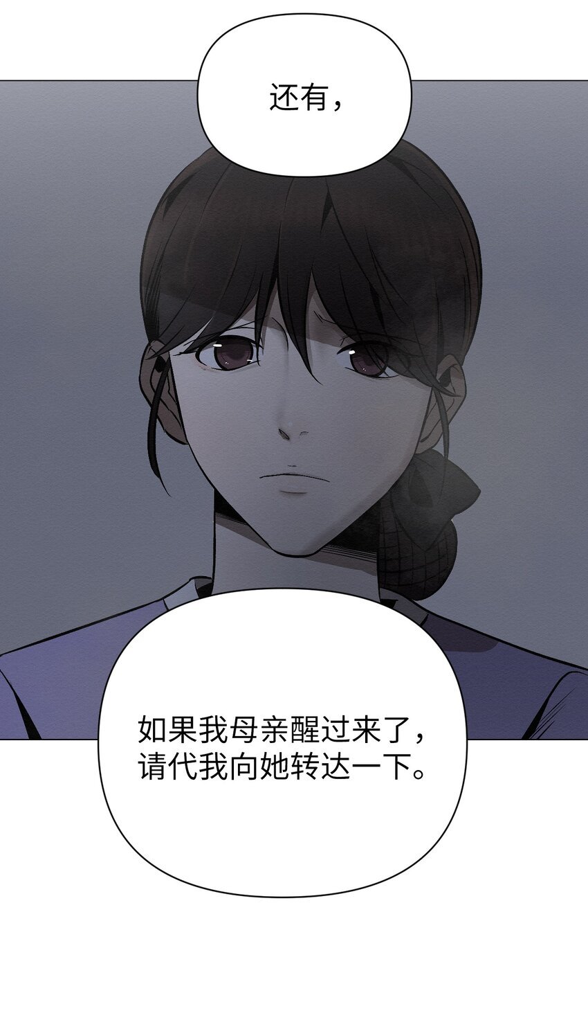 23 利用的工具