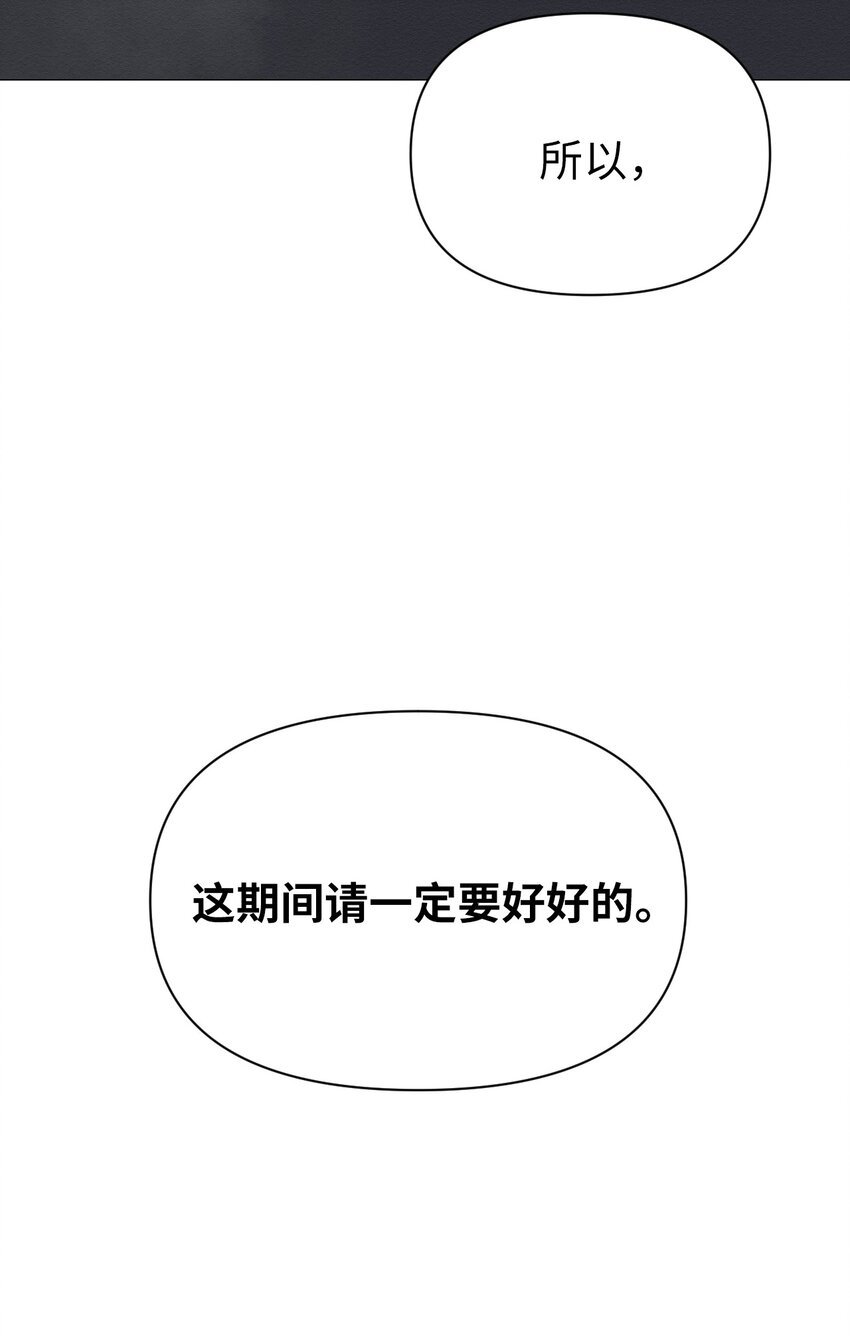 23 利用的工具