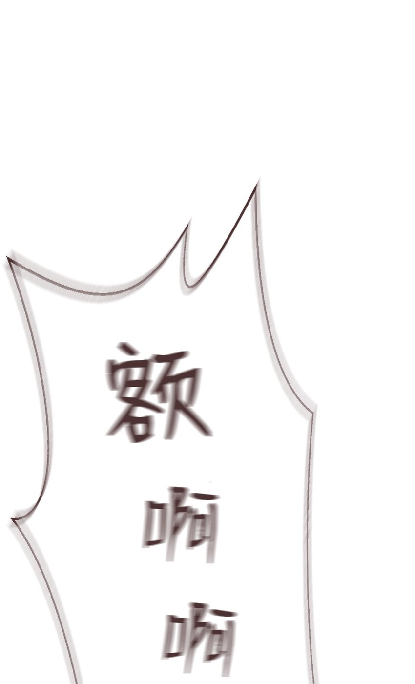 23 利用的工具