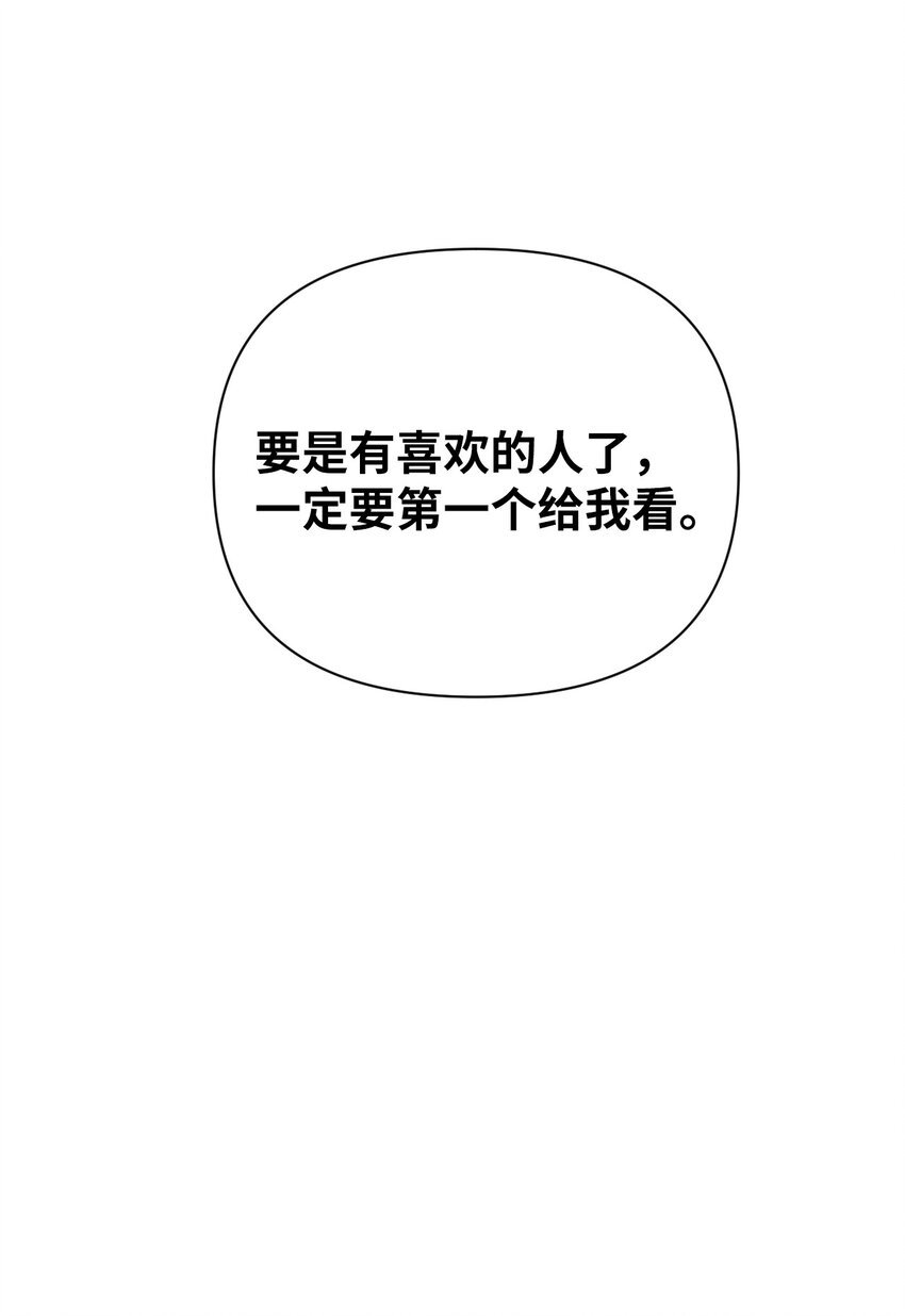 23 利用的工具