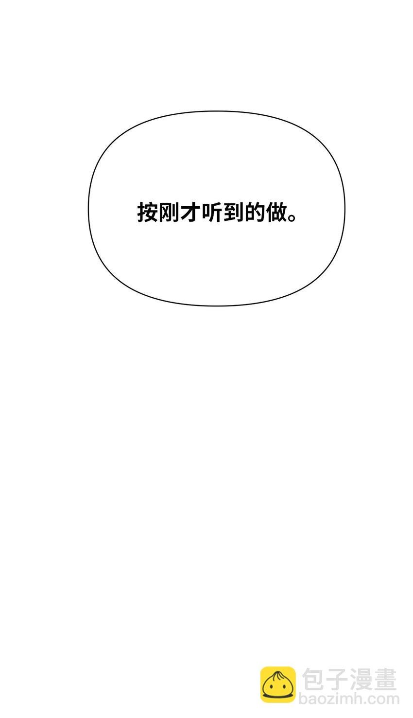 23 利用的工具
