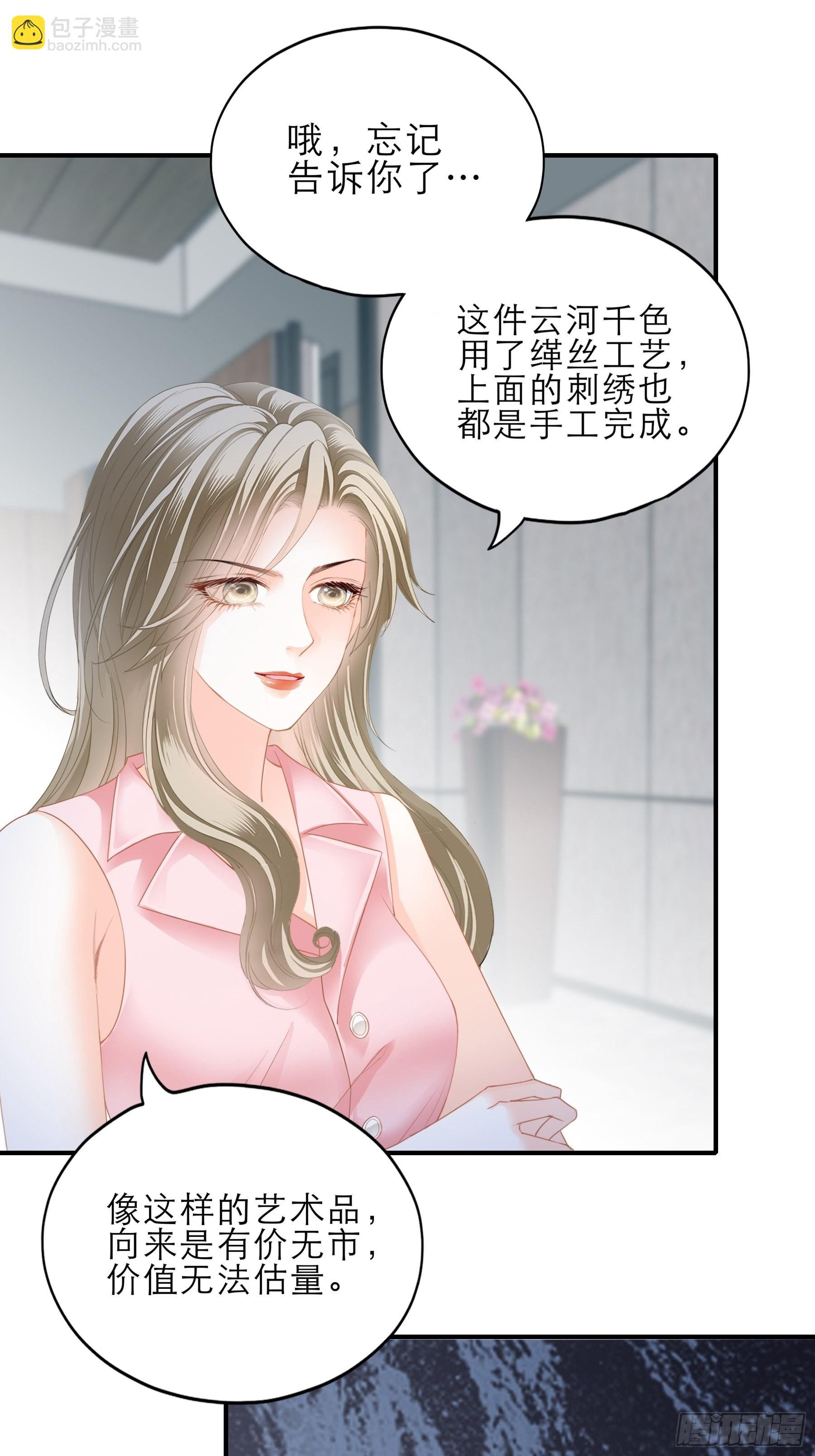 要我抱你上车？