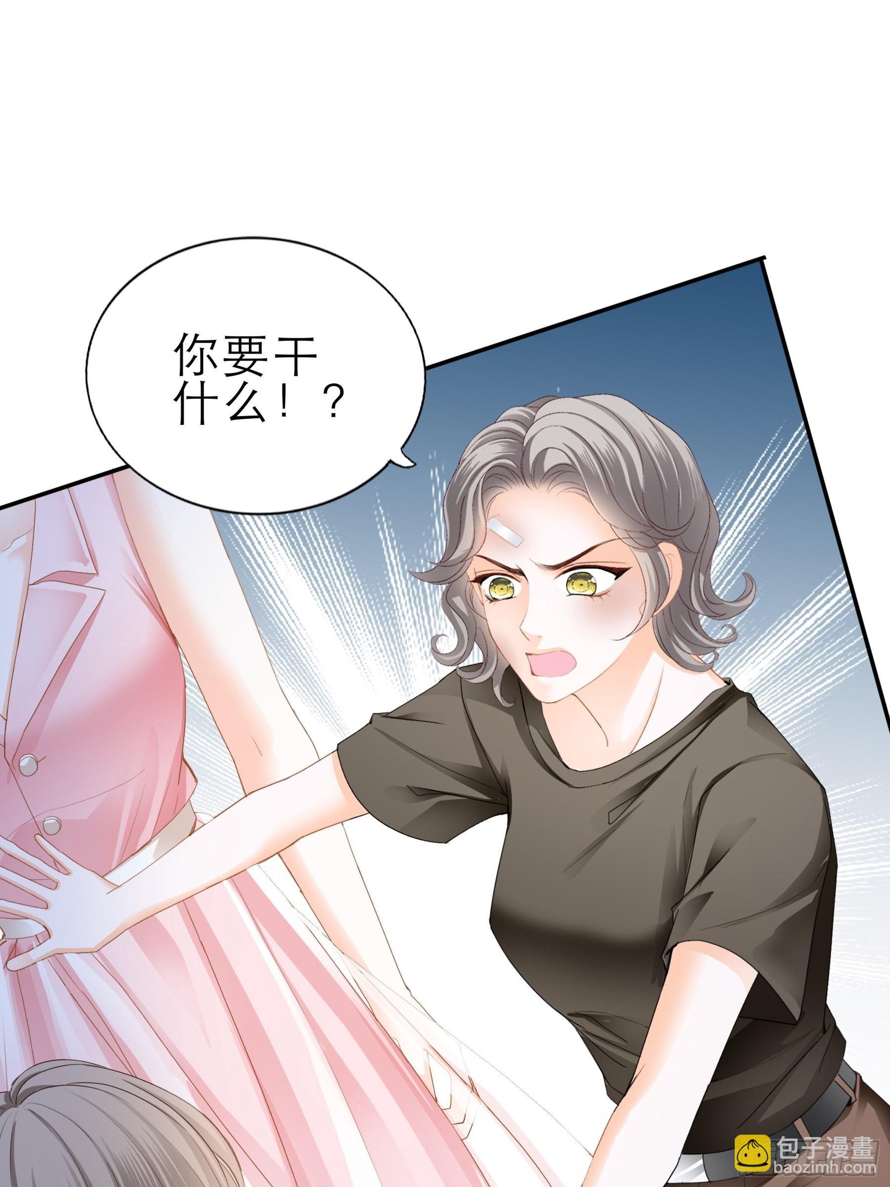 要我抱你上车？