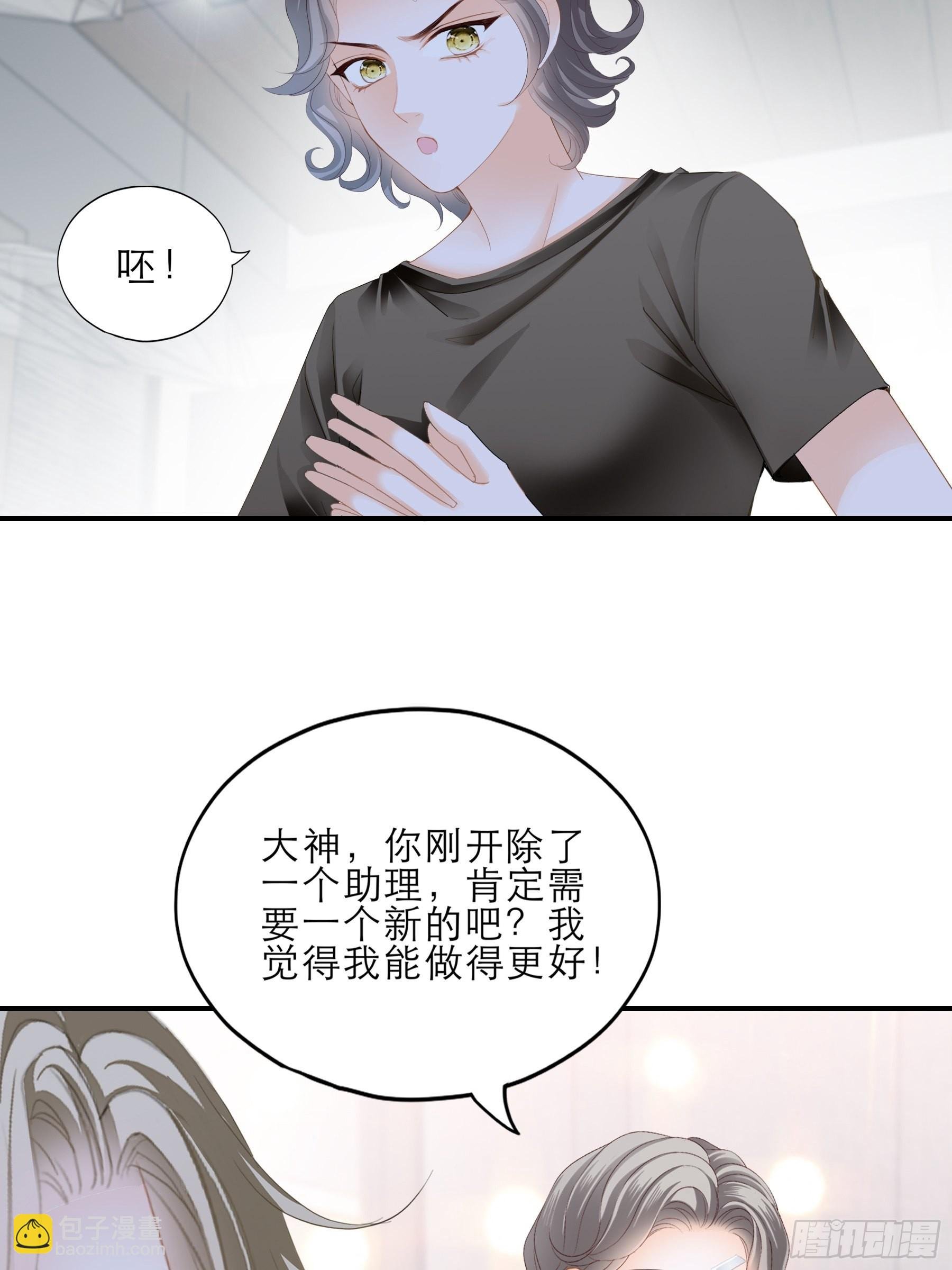 要我抱你上车？