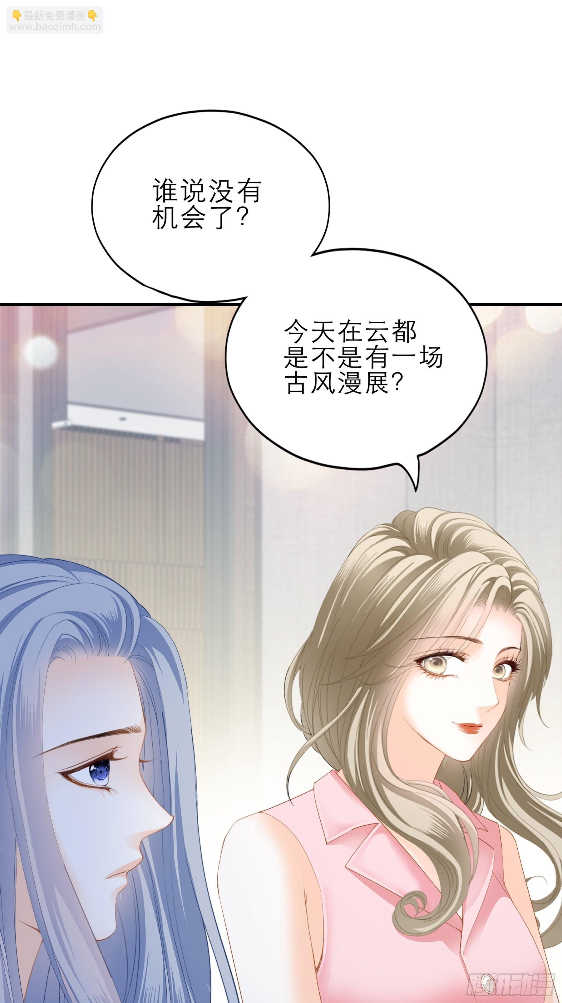 要我抱你上车？