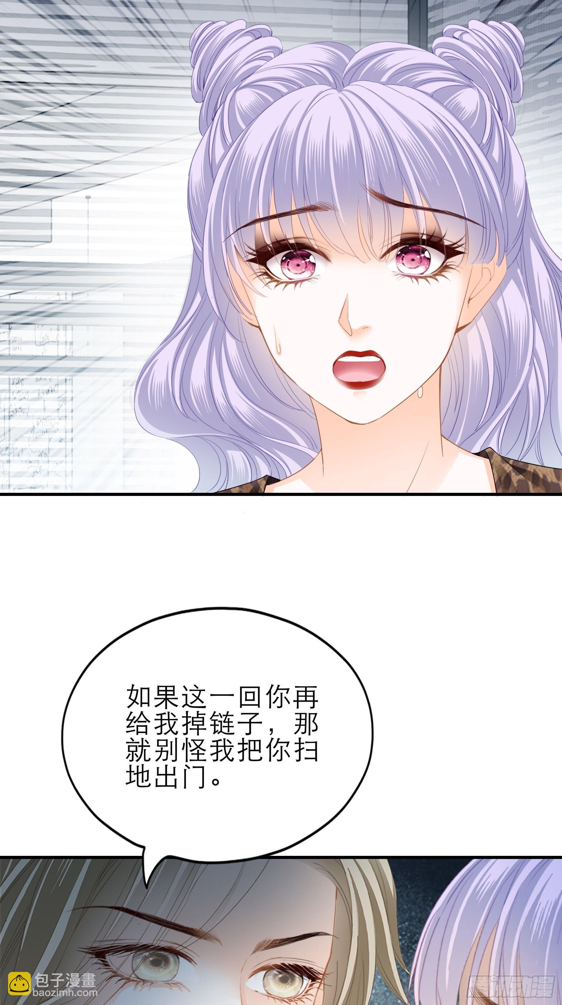 要我抱你上车？