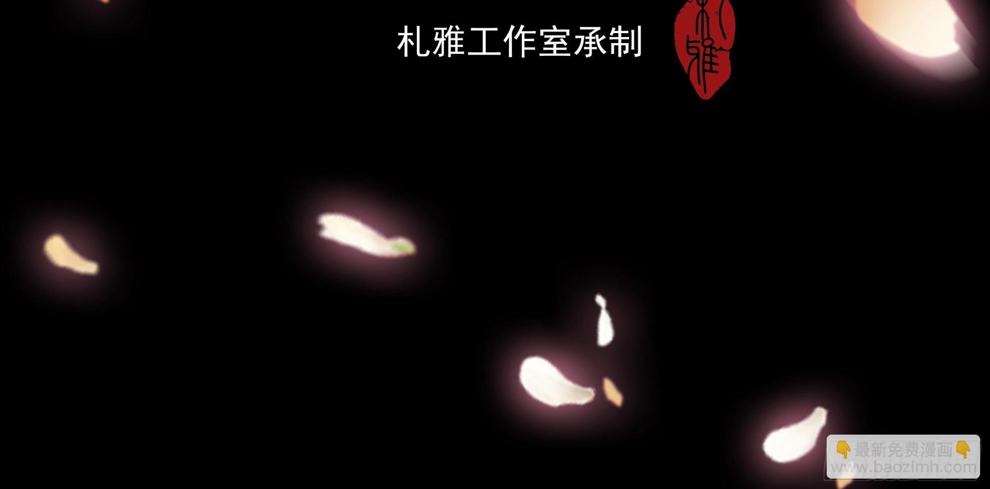 要我抱你上车？