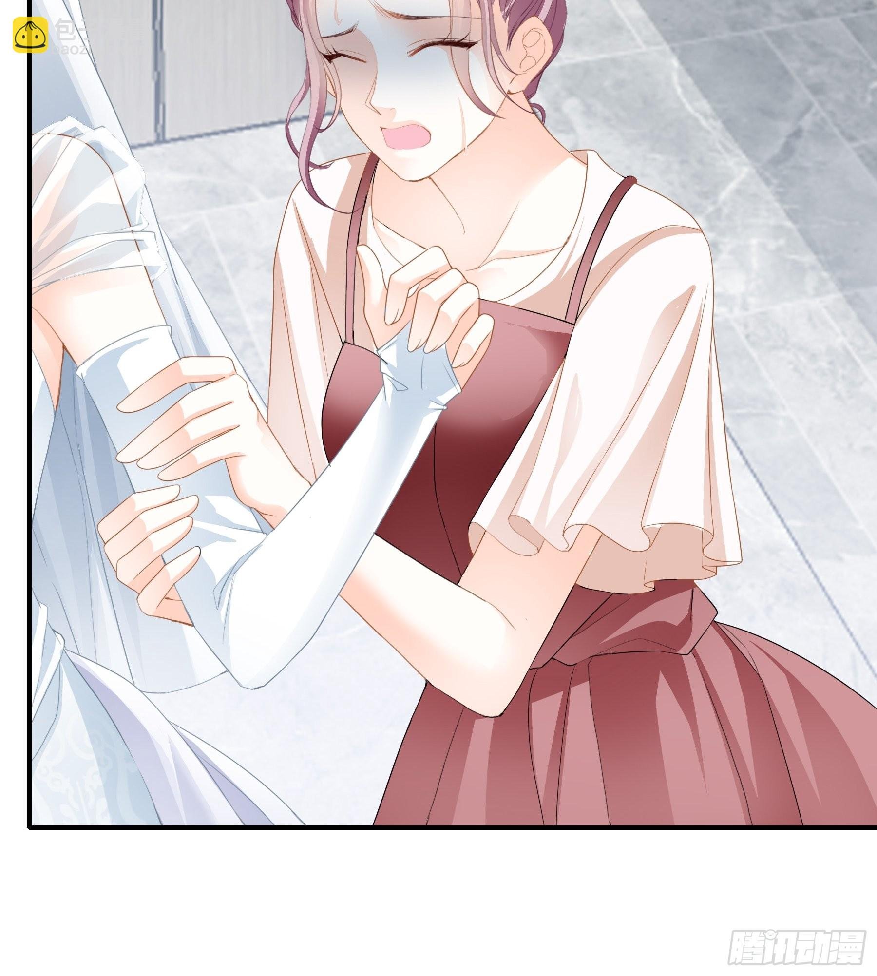 九爷动身