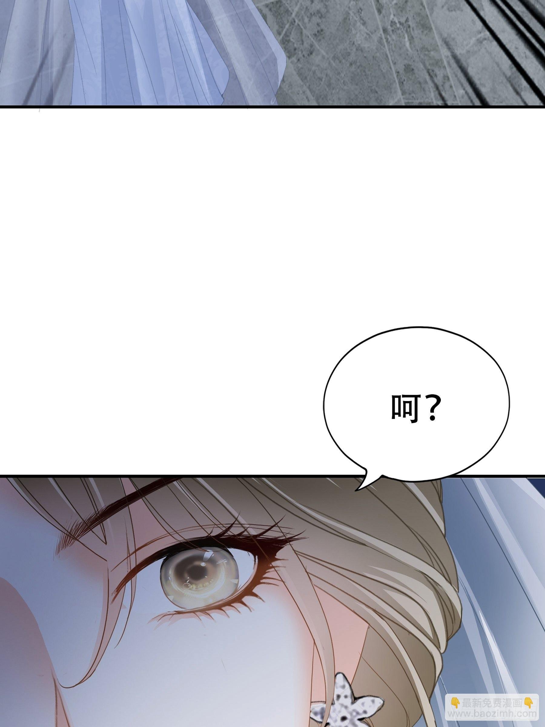九爷动身