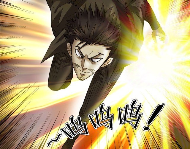 第二季 第34话 楼顶怪人六