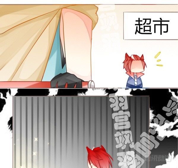 米啊 这是米啊！