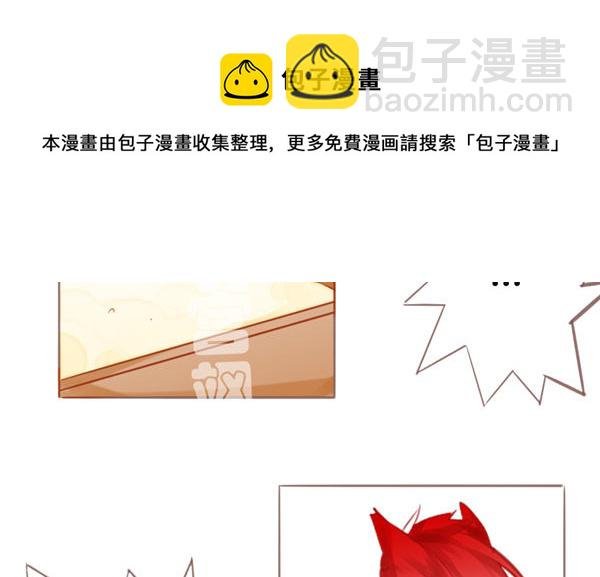 米啊 这是米啊！