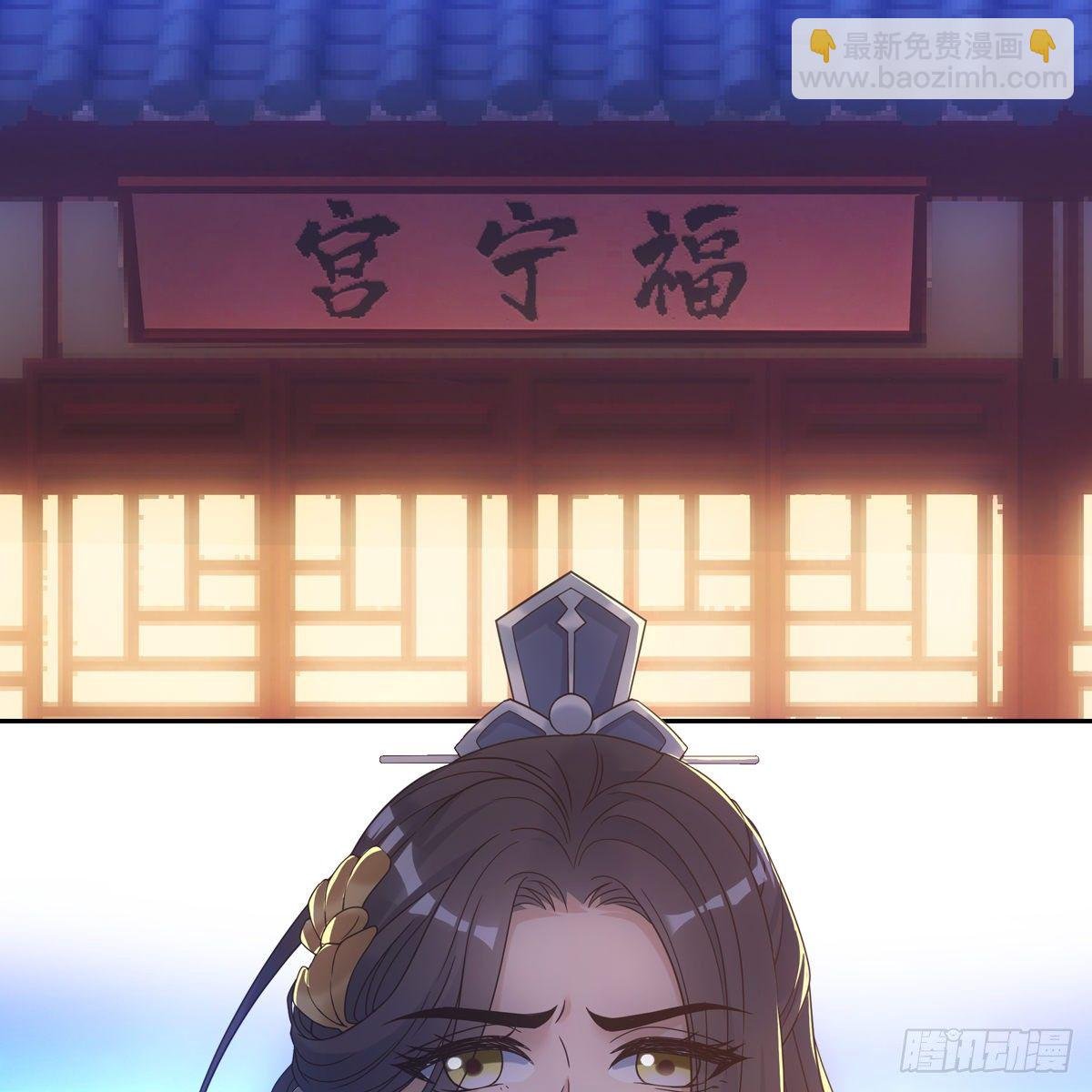 019奇怪