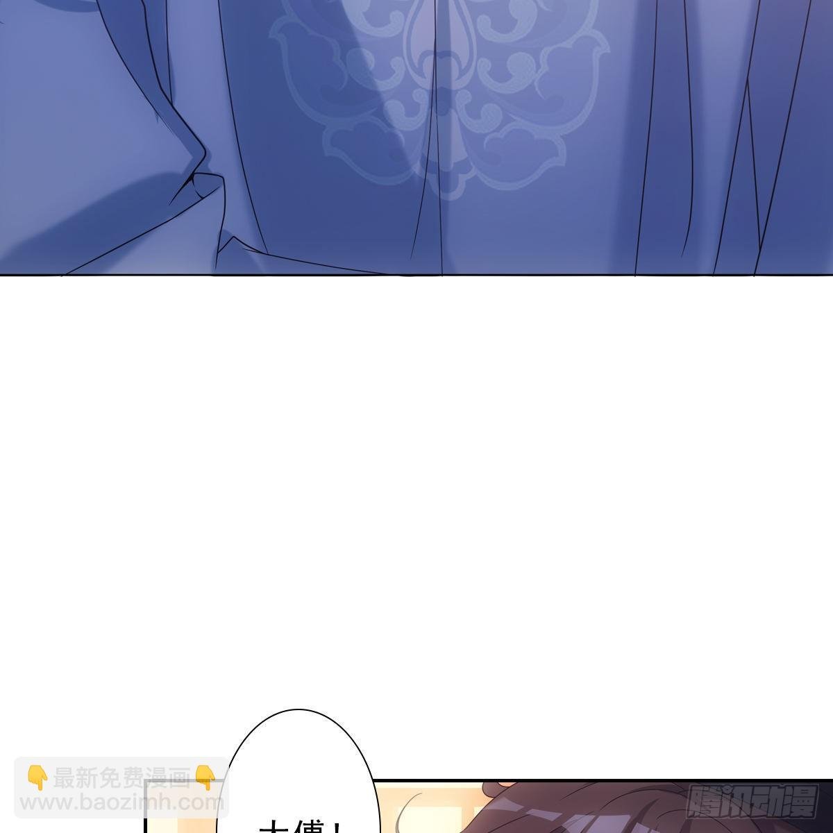 019奇怪