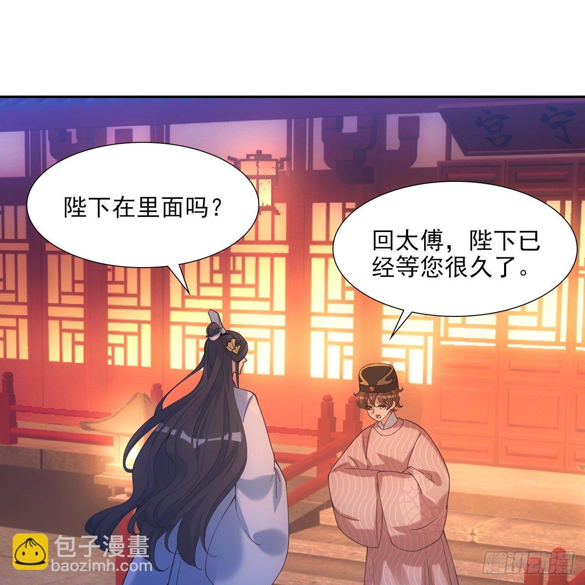 019奇怪