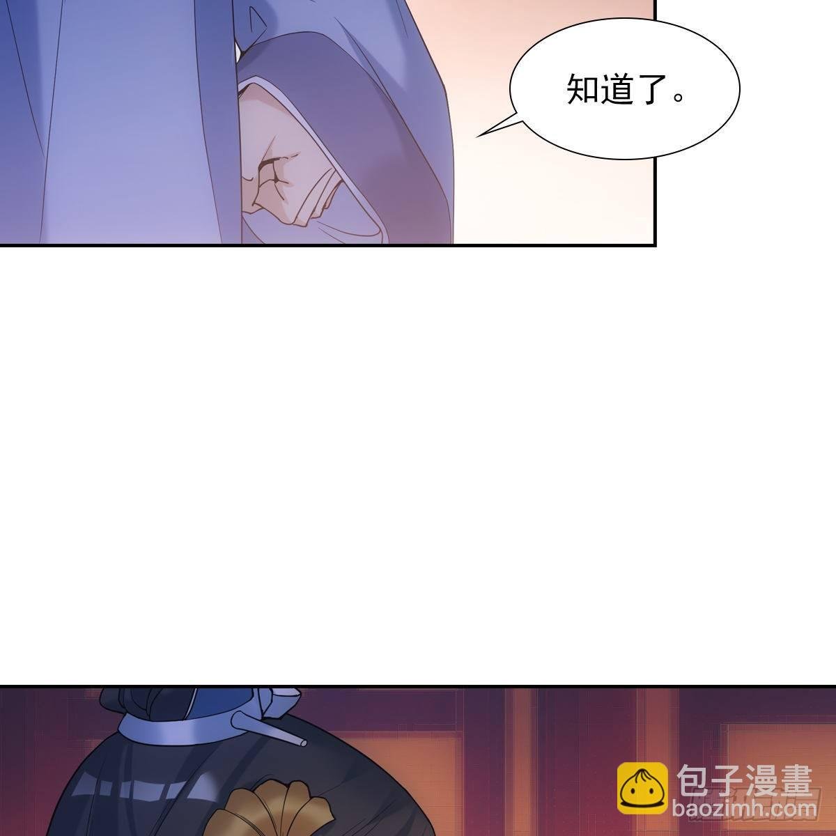 019奇怪