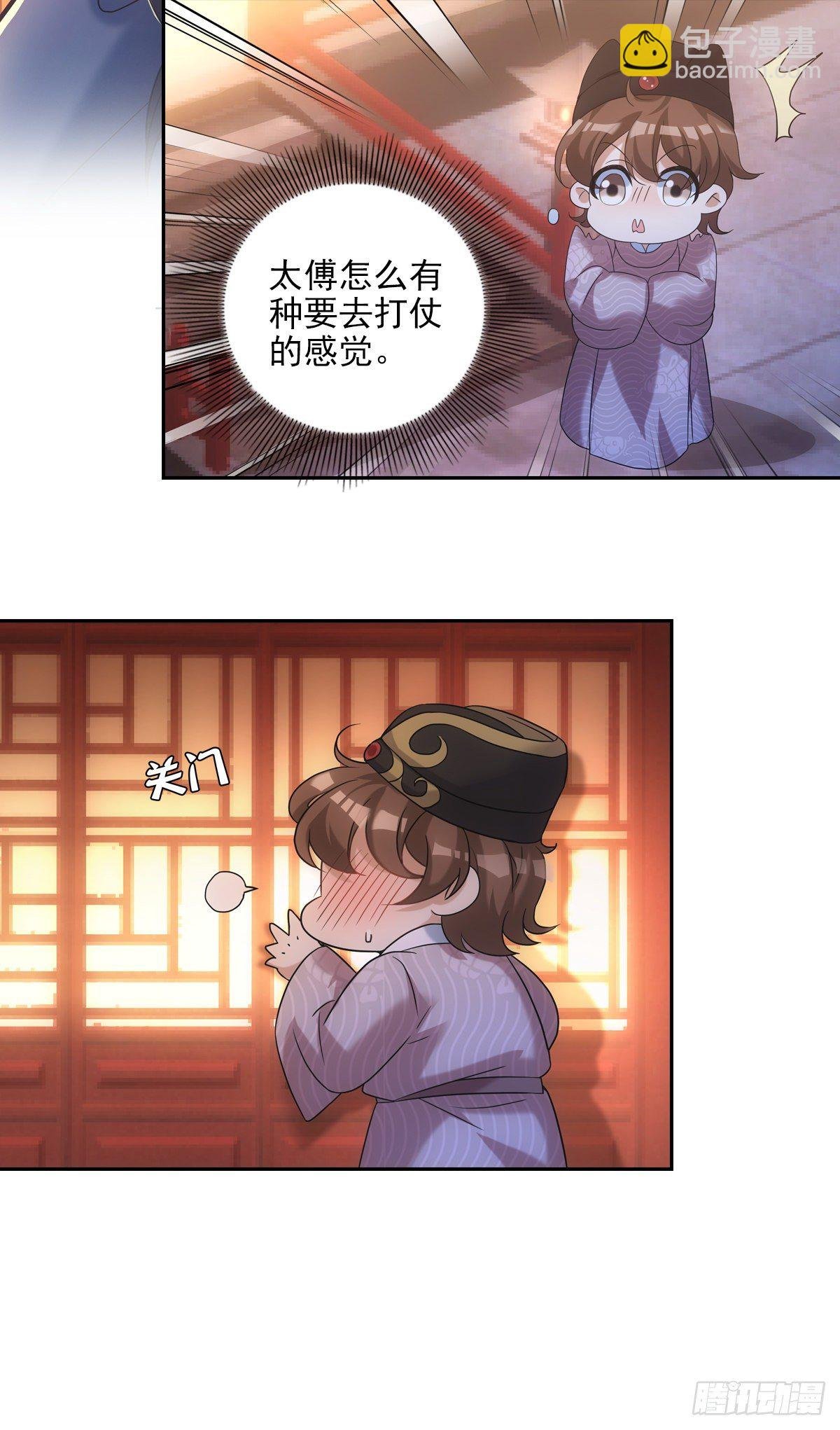 019奇怪