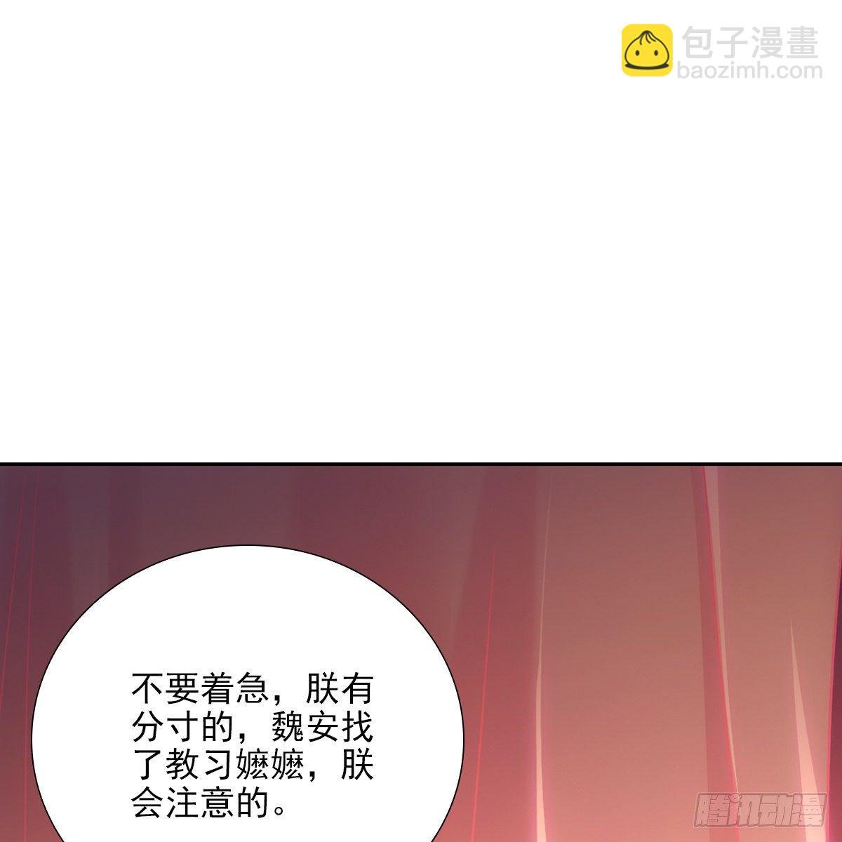 019奇怪