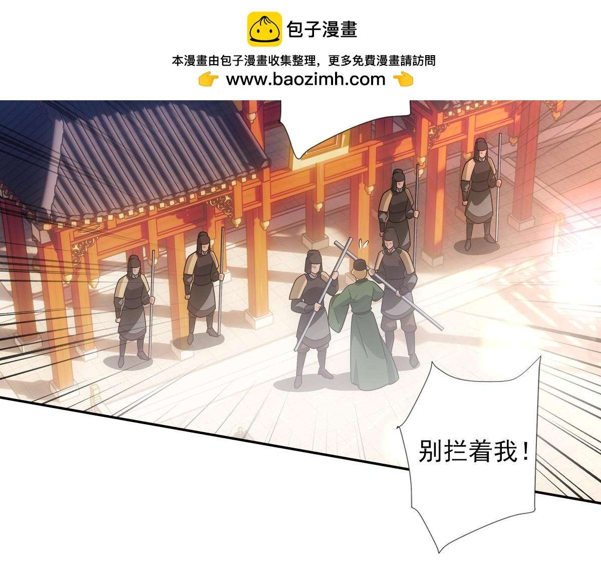 082 愿意