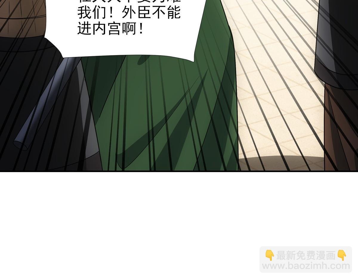 082 愿意