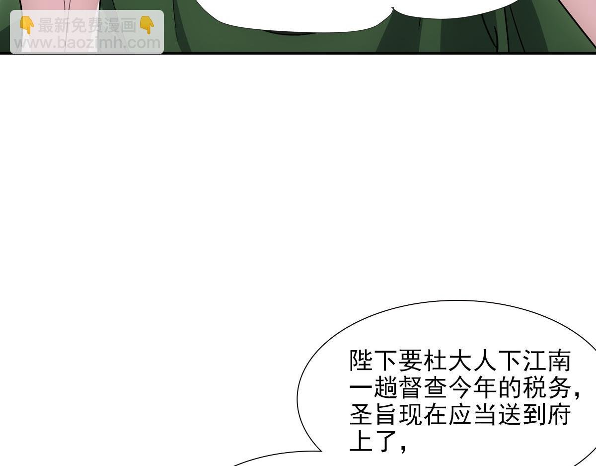 082 愿意